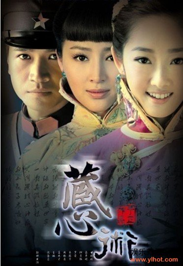 湖南卫视周播剧《藏心术》什么时候播出?