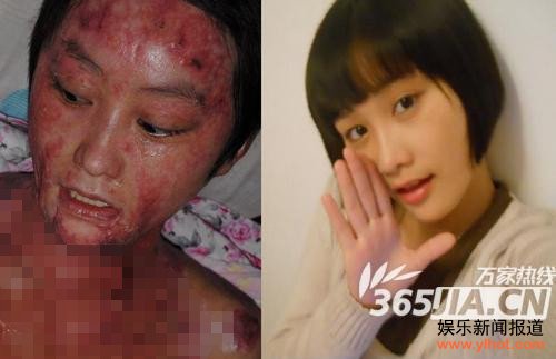 �ٶ���׷�󲻳ɽ���Ů���� ����ѧ�ҳƻ��Ǹ�ĸ��������