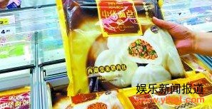 思念食品再次被检不合格 滞后公布结果惹疑云